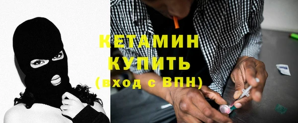 соль курить ск Алексин