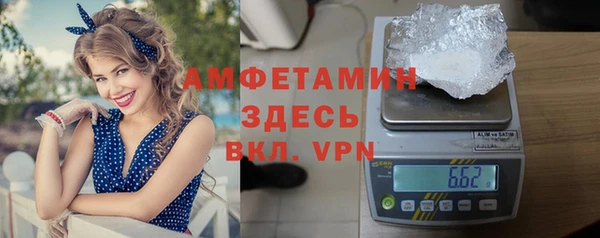 mix Алзамай