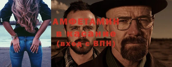 COCAINE Алексеевка