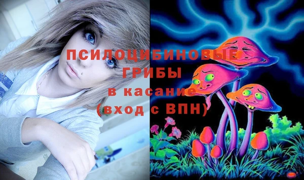 COCAINE Алексеевка