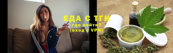 COCAINE Алексеевка