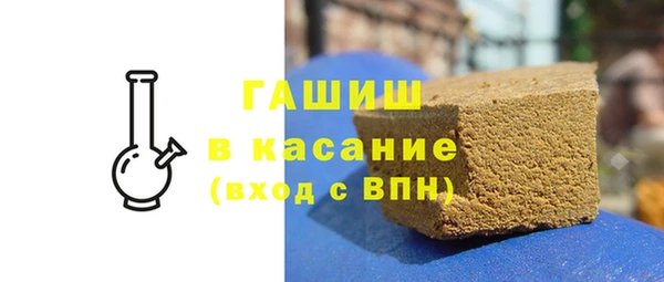 соль курить ск Алексин