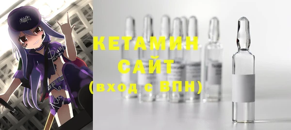 COCAINE Алексеевка