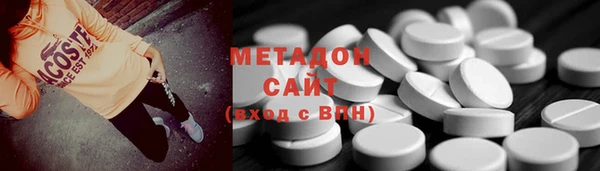mix Алзамай