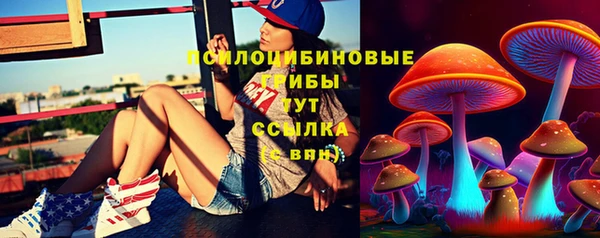 mix Алзамай