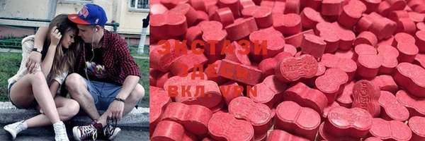 mix Алзамай