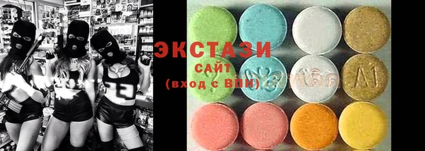 COCAINE Алексеевка