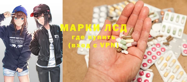 соль курить ск Алексин