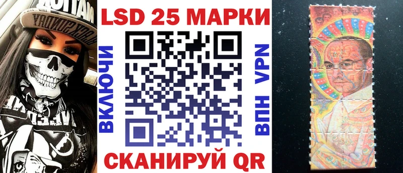 Марки N-bome 1,5мг  где можно купить наркотик  Мамадыш 